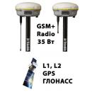 RTK комплект приемников R8s GSM Base+R8s Radio Rover+TSC3+TDL 450H RTK комплект приемников R8s GSM Base+R8s Radio Rover+TSC3+TDL 450H