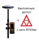 RTK S-MAX Geo RTK S-MAX Geo