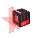CUBE ULTIMATE EDITION