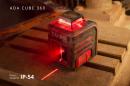 CUBE 360 BASIC EDITION