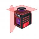 CUBE 360 ULTIMATE EDITION