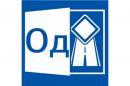КРЕДО организация движения 2.3 КРЕДО организация движения 2.3
