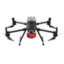 Беспилотный комплекс на базе DJI Matrice 300 RTK Беспилотный комплекс на базе DJI Matrice 300 RTK