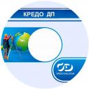 Программное обеспечение КРЕДО ДЕЖУРНЫЙ ПЛАН 2.8 Программное обеспечение КРЕДО ДЕЖУРНЫЙ ПЛАН 2.8