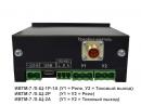 Термогигрометр ИВТМ-7 /1-Щ-2Р (USB) Термогигрометр ИВТМ-7 /1-Щ-2Р (USB)