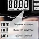 CARSYS DPM-816 PRO единицы измерения