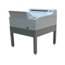 Автоматическая проявочная машина HDL-A3