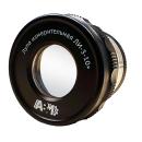 Лупа измерительная АВМ ЛИ-3-10х