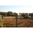 Приемник лазерного излучения Topcon