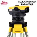 нивелир Leica NA320