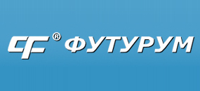 Футурум Футурум