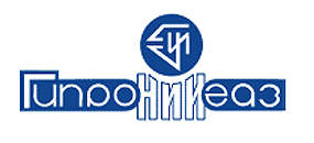 Гипрониигаз логотип Гипрониигаз логотип