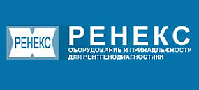 ренекс логотип ренекс логотип