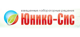ЮНИКО-СИС ЮНИКО-СИС