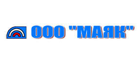 Маяк Маяк