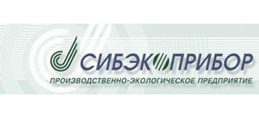 Сибэкоприбор Сибэкоприбор