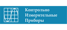 Контрольно-Измерительные Приборы Контрольно-Измерительные Приборы