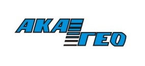АКА-ГЕО АКА-ГЕО
