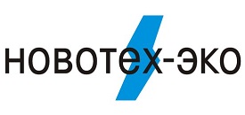 Новотех-ЭКО Новотех-ЭКО