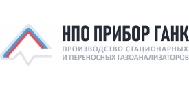 НПО Прибор ГАНК НПО Прибор ГАНК