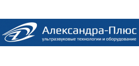 Александра-Плюс Александра-Плюс