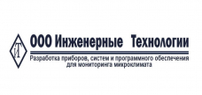Инженерные Технологии Инженерные Технологии