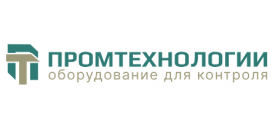 НТЦ Промтехнологии НТЦ Промтехнологии