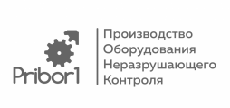 Прибор1