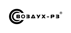 Воздух-РЗ_лого Воздух-РЗ_лого