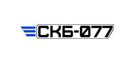 СКБ-077_лого СКБ-077_лого